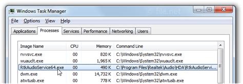 rtkauduservice64.exe|RealtekHDAudioUniversalServiceについてスタ .